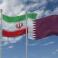 أعلام قطر وإيران