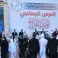 العرس الجماعي ثوب الفرح