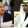 محمد بن زايد ونتنياهو