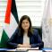 وزيرة الخارجية الفلسطينية فارسين شاهين