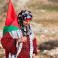 المرأة الفلسطينية