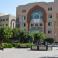 الجامعة الإسلامية - أرشيفية