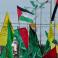 أعلام فصائل فلسطينية - ارشيف