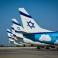 شركة الطيران الإسرائيلية تعلق رحلاتها الى جنوب إفريقيا