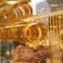 سعر الذهب اليوم الأربعاء 10 أغسطس في مصر للبيع والشراء عيار 21