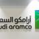 أرامكو تنشر أسعار البنزين في السعودية عن شهر أغسطس 2022