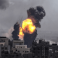 غزة تحت القصف الإسرائيلي - أرشيف