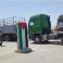 الإعلام الحكومي في غزة : 49 شاحنة مساعدات وصلت شمال غزة في أسبوع