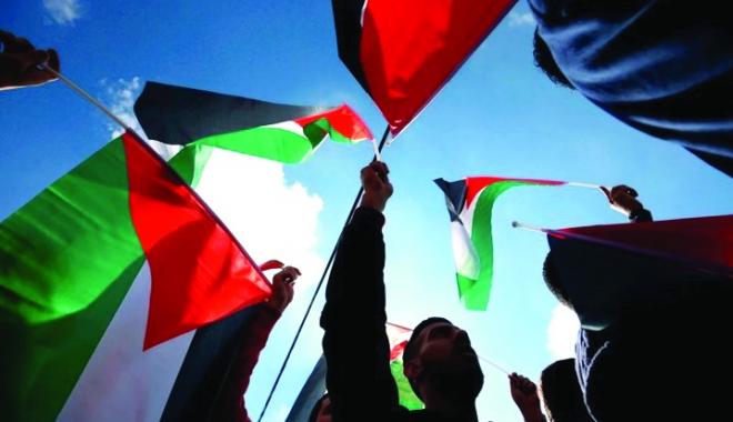 أعلام فلسطين