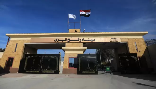 معبر رفح البري