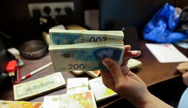 أموال من عملة الشيكل الإسرائيلي