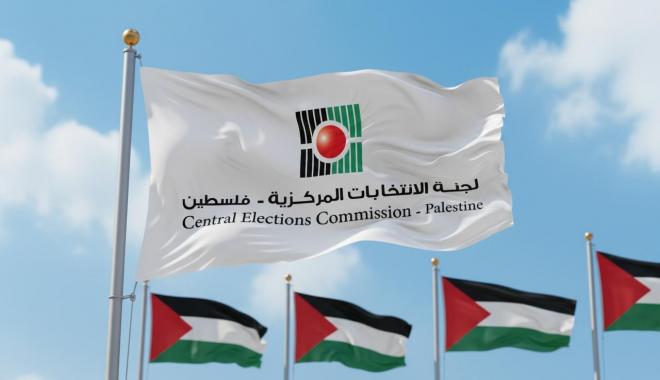 اجتماعات أمنية إسرائيلية لبحث الانتخابات الفلسطينية واستبعاد إجرائها