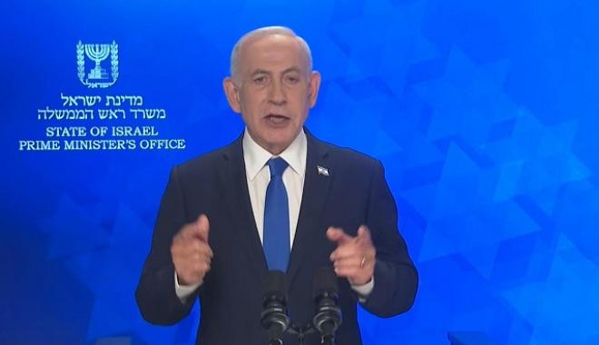 نتنياهو: "زئير الأسد" سيغير الشرق الأوسط ويهز إيران