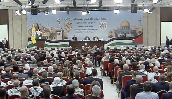 انطلاق أعمال مؤتمر فتح الثامن