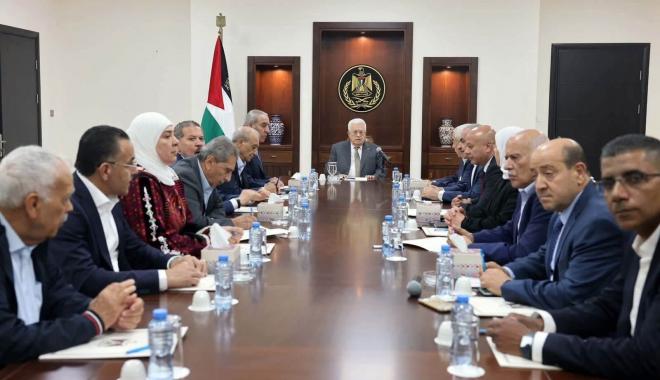 اجتماع اللجنة المركزية الجديدة لحركة فتح اليوم