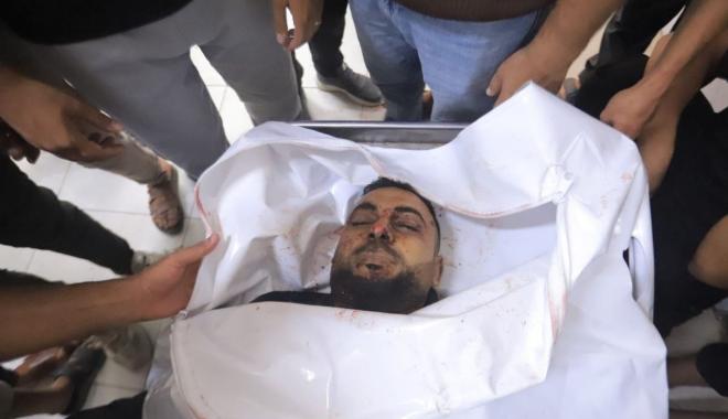 الشهيد حذيفة كوارع