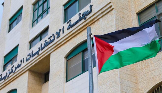 تعديلات قانونية جديدة تمهد للانتخابات العامة المقبلة