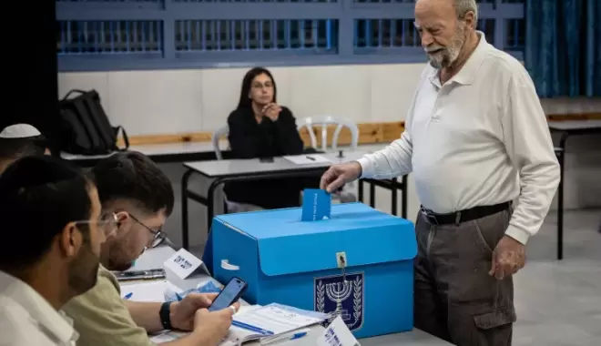 الانتخابات الإسرائيلية