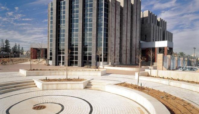 جامعة بار إيلان