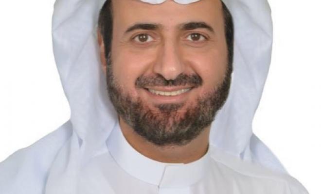 اعفاء وزير الصحة السعودي