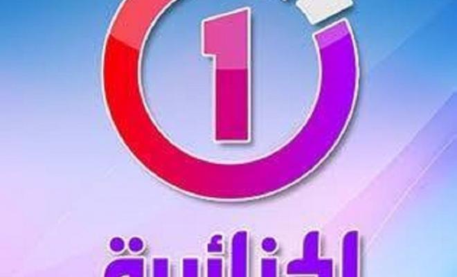 تردد قناة الجزائر الرياضية