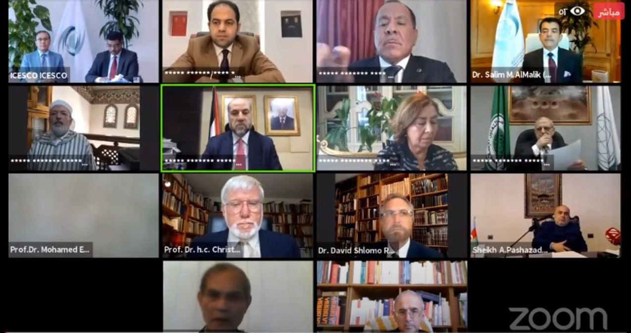 المؤتمر الدولي دور القيادات الدينية في مواجهة الازمات.JPG