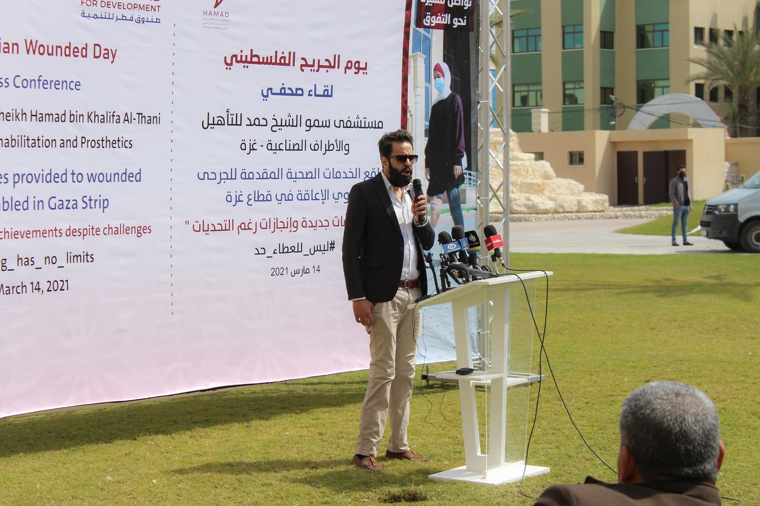 حماد عاشور أحد المستفيدين.jpg