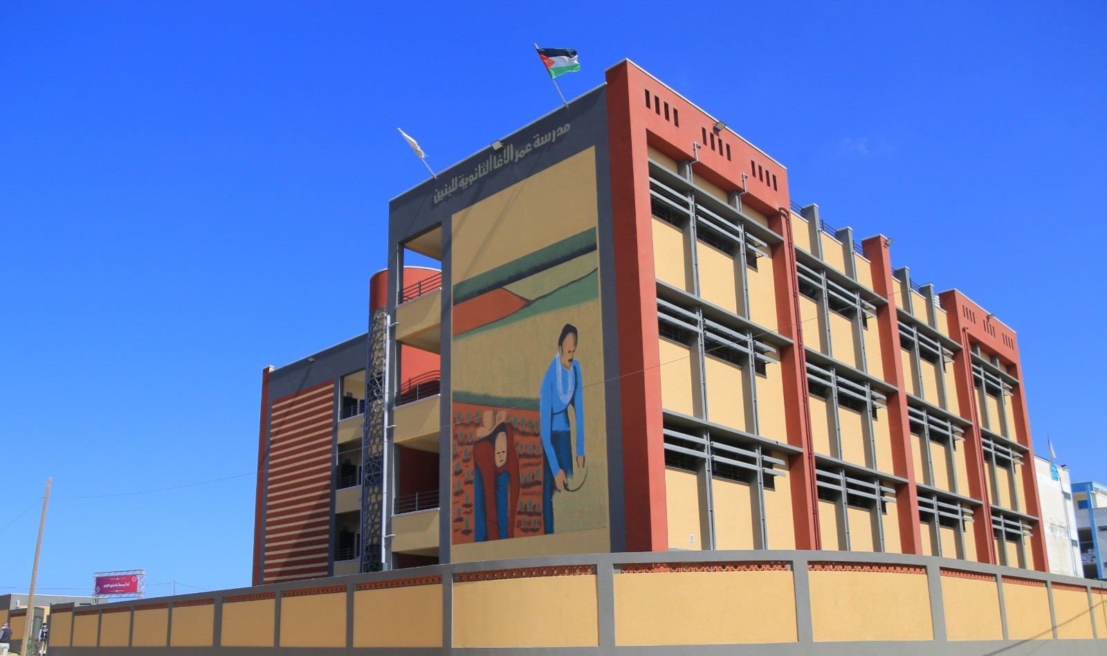 77730534-f2f2-491d-822b-aa60a1904a88.jfif