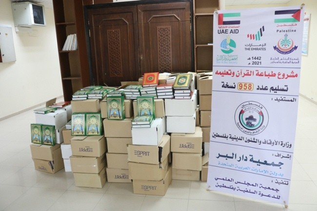 WhatsApp Image 2021-03-27 at 10.23.11 AM.jpeg