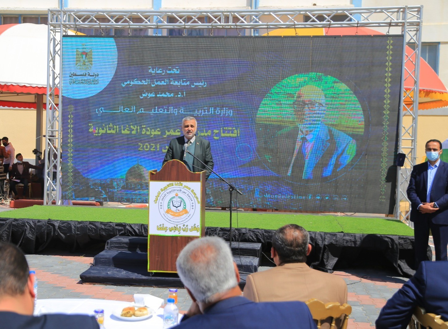 88395ac7-f8db-4afe-ae26-07397f30f7ec.jfif