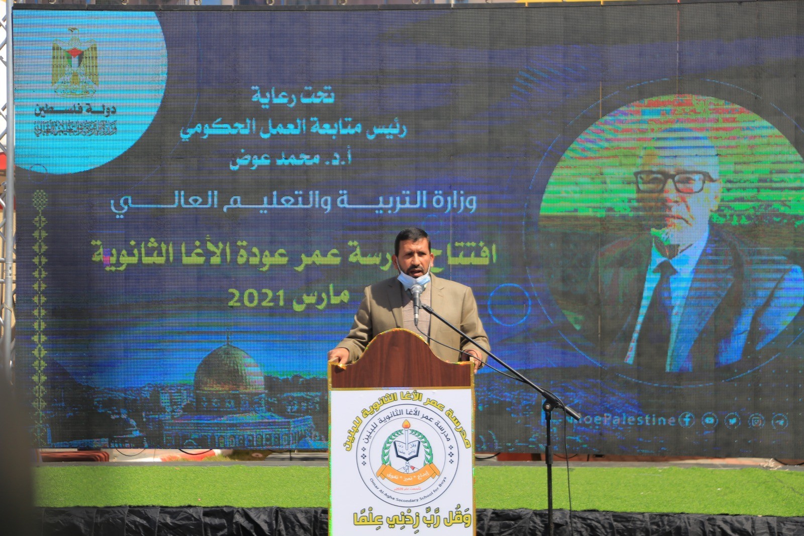 418d19a3-47a2-45a6-9942-82508a463353.jfif