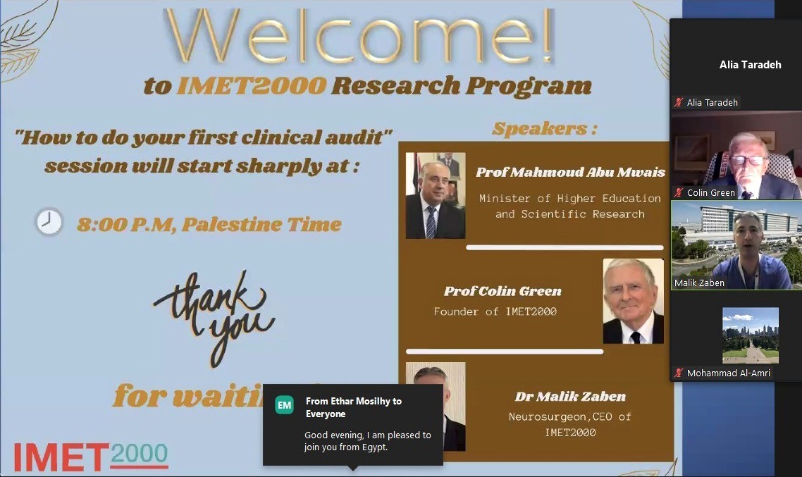 أبو مويس يُعلن انطلاق نادي البحث العلمي الفلسطيني (2).jpeg