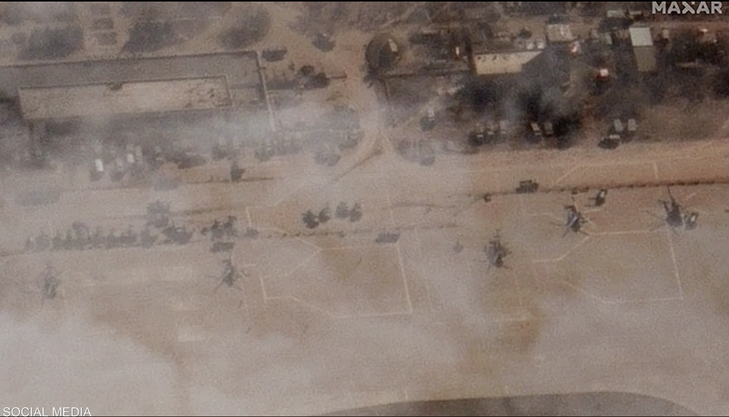 Screenshot 2022-03-16 114606.png