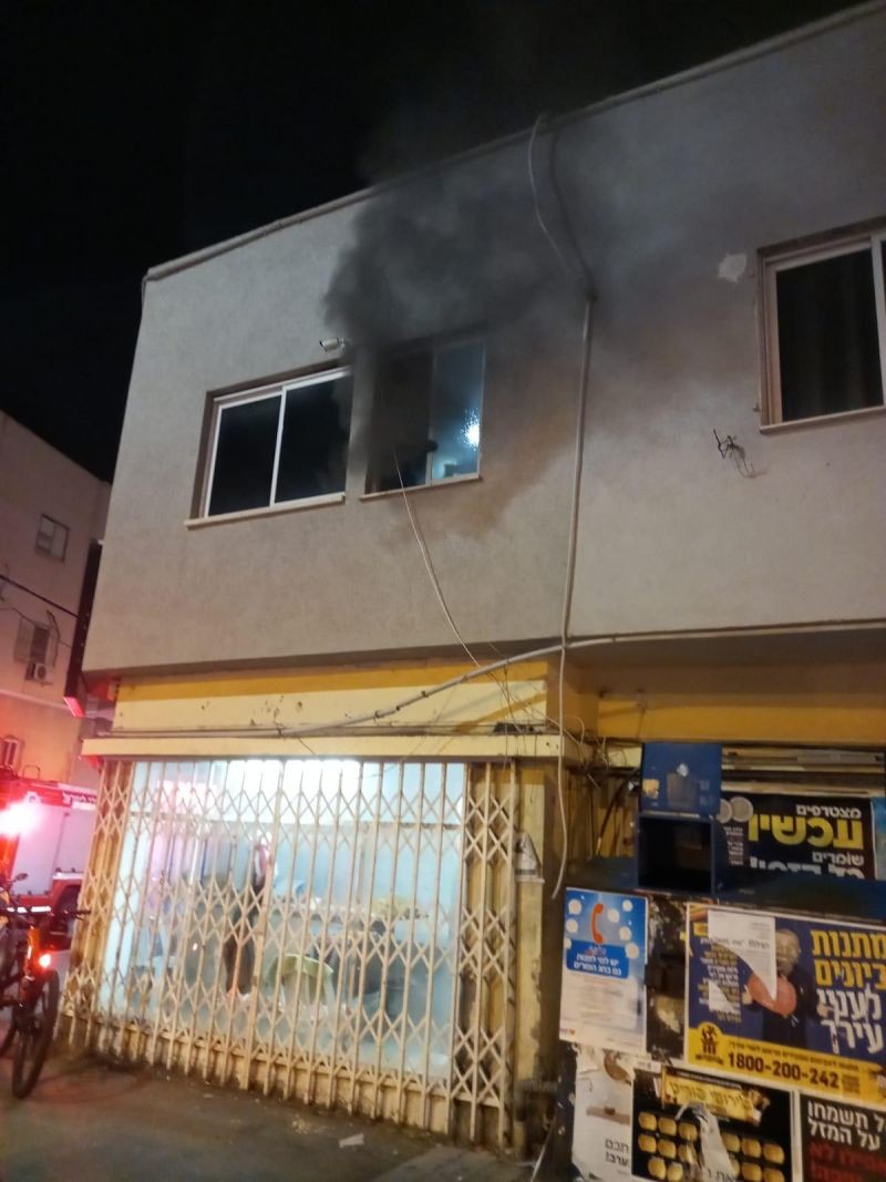 حريق في حيفا...jpg