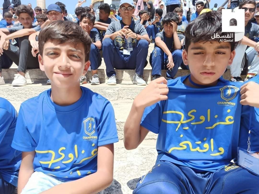 زيارة أطفال غزة للمسجد الأقصى المبارك.jpg