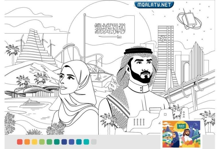 رسومات-عن-اليوم-الوطني-السعودي-2022-1-768x519.jpg