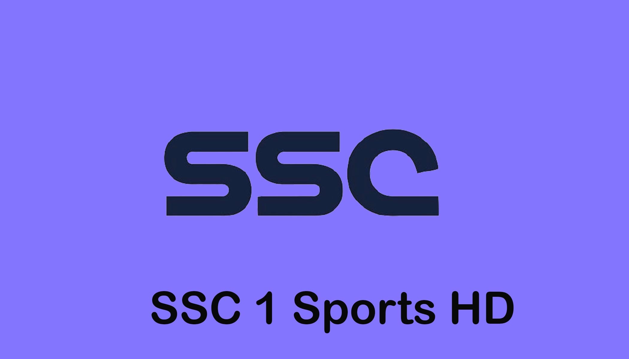قناة ssc سبورت بث مباشر