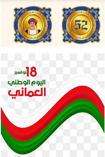 لقطة الشاشة 2022-11-14 121650.png