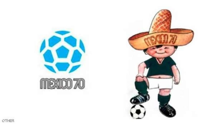 تميمة كأس العالم 1970 المكسيك.jpg
