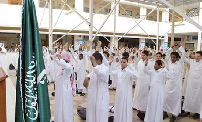 إذاعة مدرسية عن يوم التأسيس السعودي 2023-1444 | وكالة سوا الإخبارية