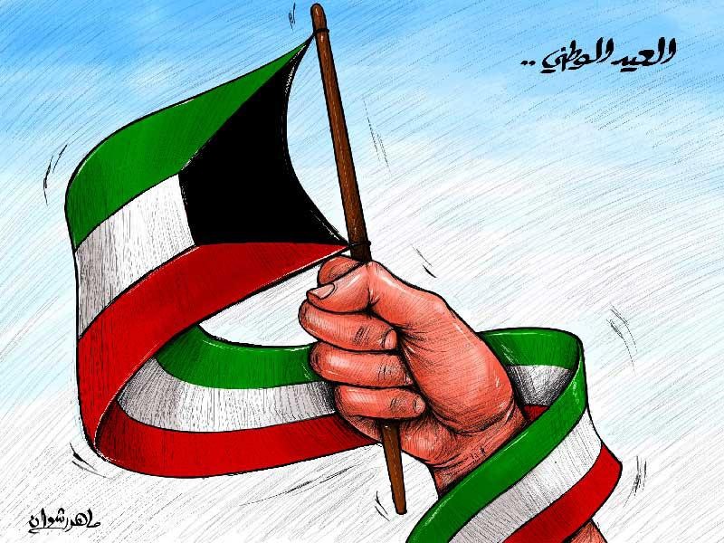 101180-كاريكاتير-صحيفة-الجريدة-الكويتية.jpg