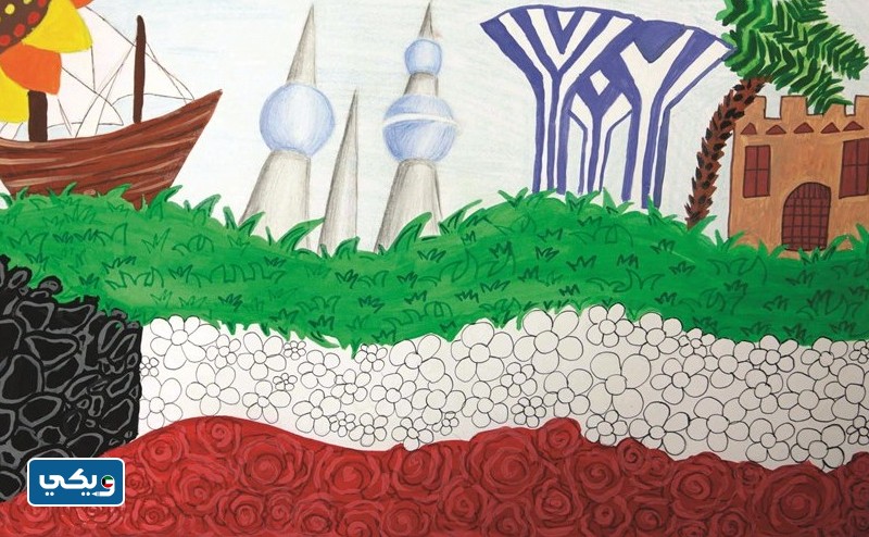 رسومات عن العيد الوطني الكويتي.jpg