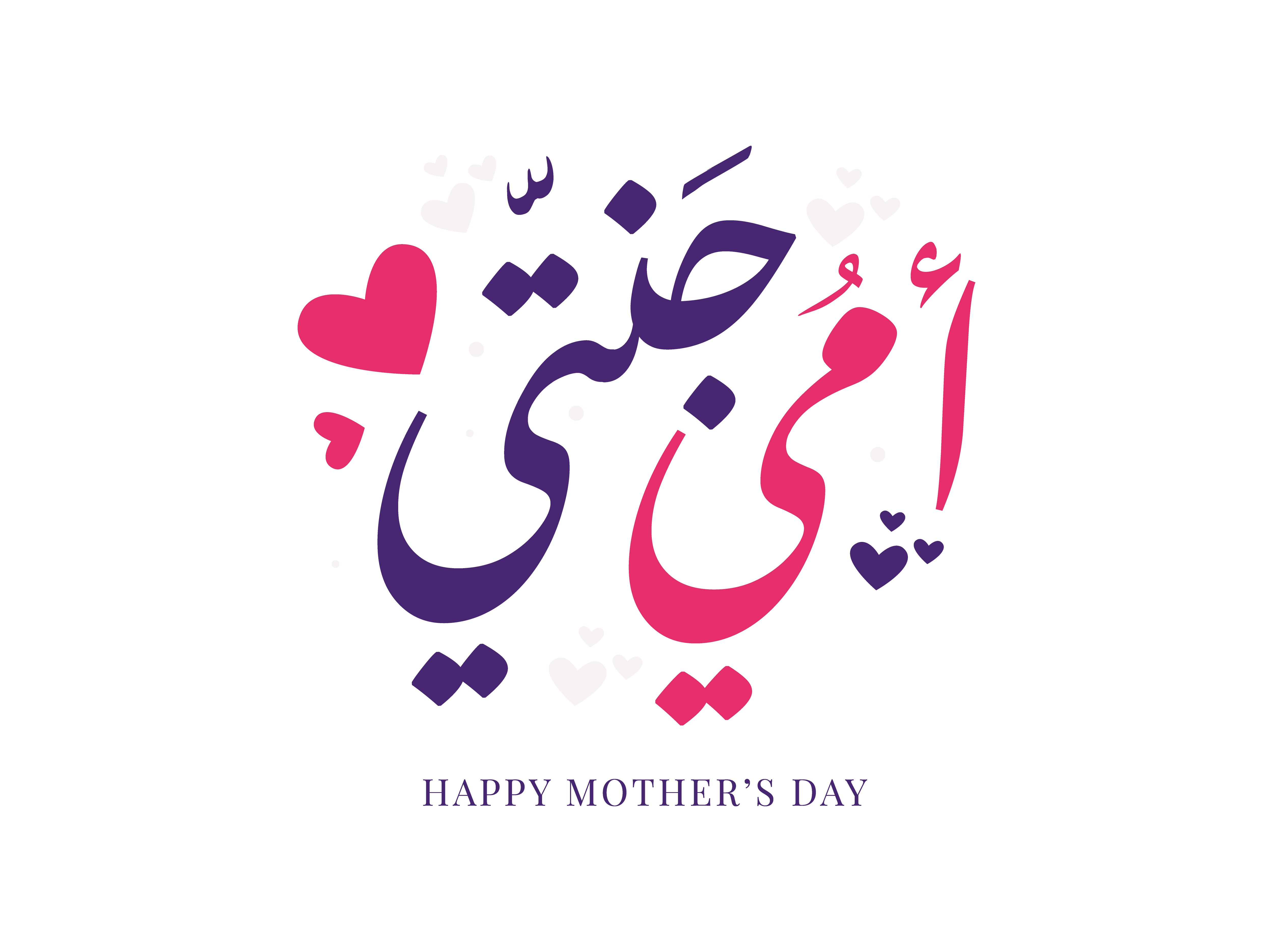 26416443_mothers_day_33.jpg