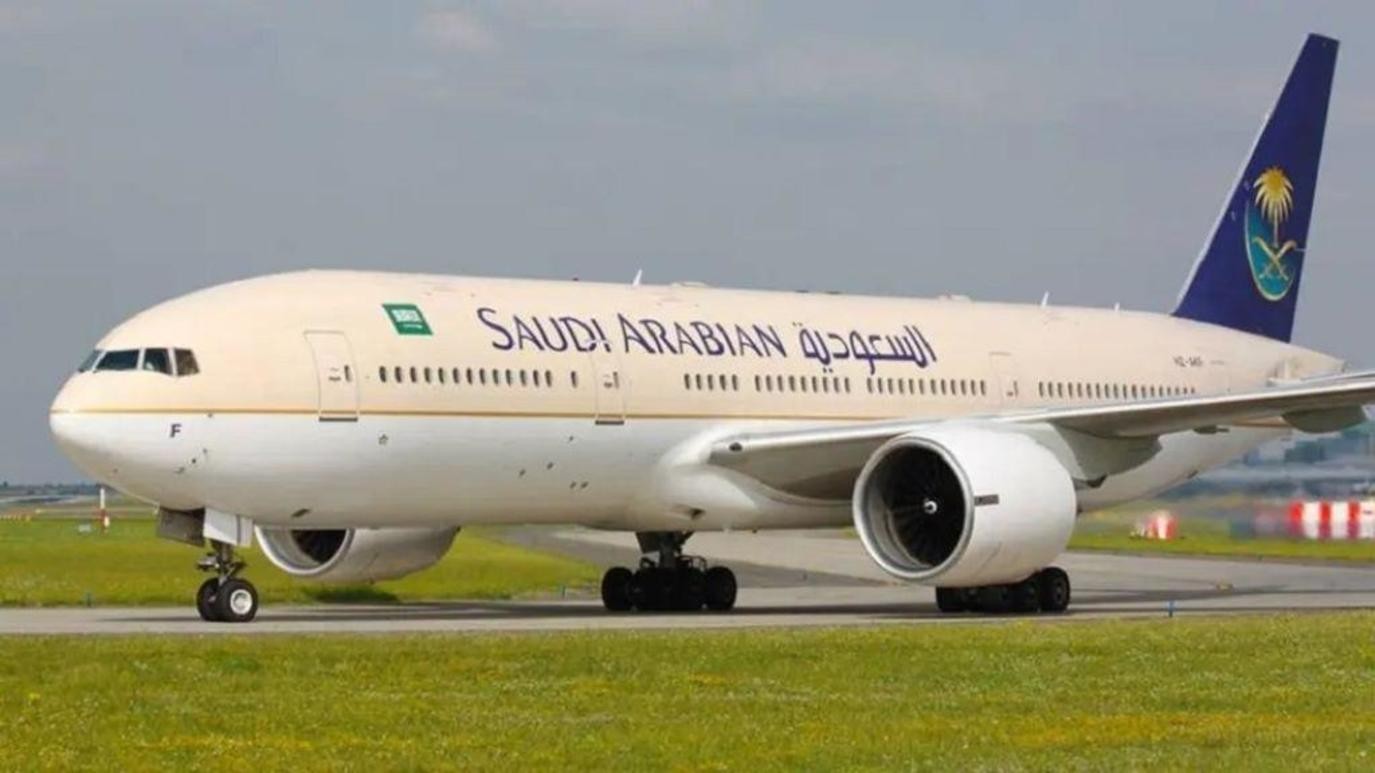 الخطوط الجوية السعودية 2023.jpg