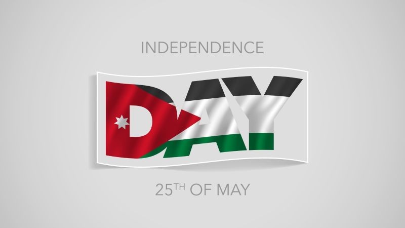 صور خلفيات عن يوم الاستقلال في الأردن.jpg