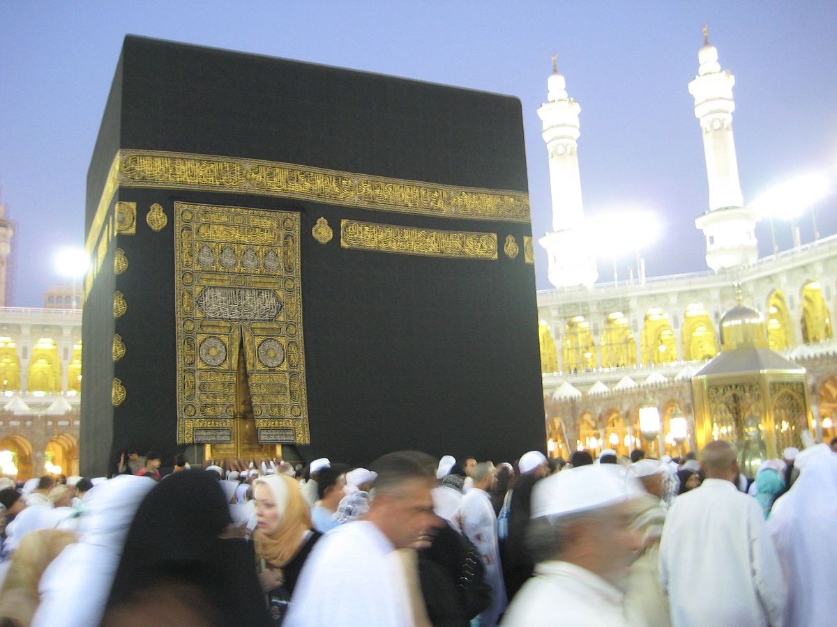 1200px-Tawaf_of_the_Kaaba.jpg