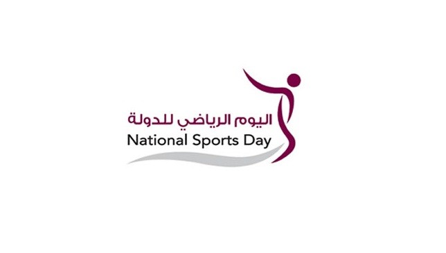 Qatar-Sport-Day.jpg