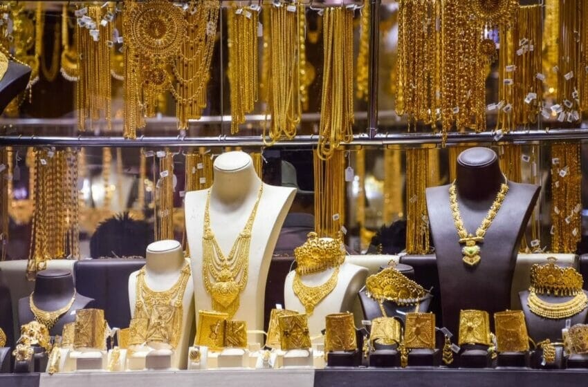 أسعار-الذهب-في-الكويت-اليوم-الإثنين-4-10-2021-سعر-الذهب-في-الكويت-اليوم-850x560.jpg