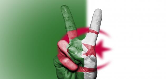 عيد_الاستقلال_الجزائري.jpg