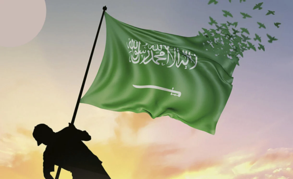 تاريخ اليوم الوطني السعودي 93 - كم باقي على اليوم الوطني 2023 | وكالة سوا  الإخبارية